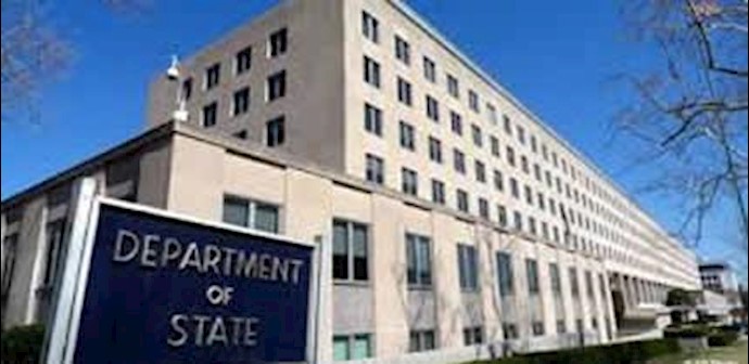 Iran-backed PIJ top rank figure designated global terrorist by US DoS Iran-backed PIJ top rank figure designated global terrorist by US DoS