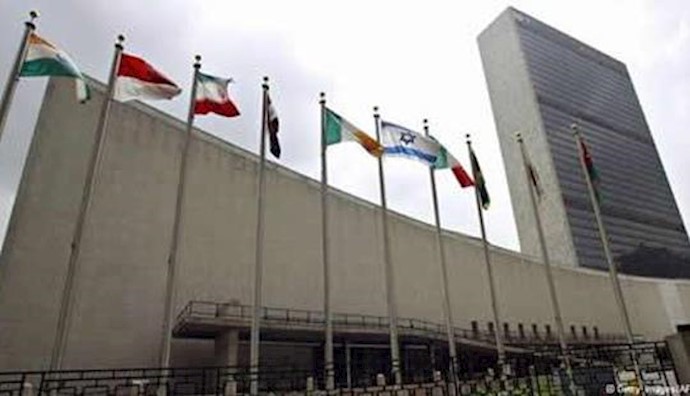  'United Nations'