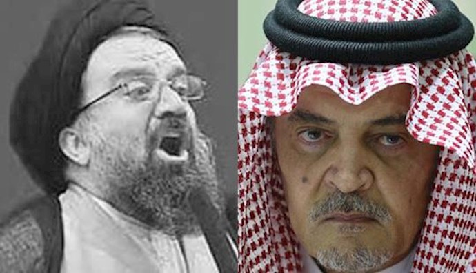  'Ahmad Khatami and Saud al-Faisal '