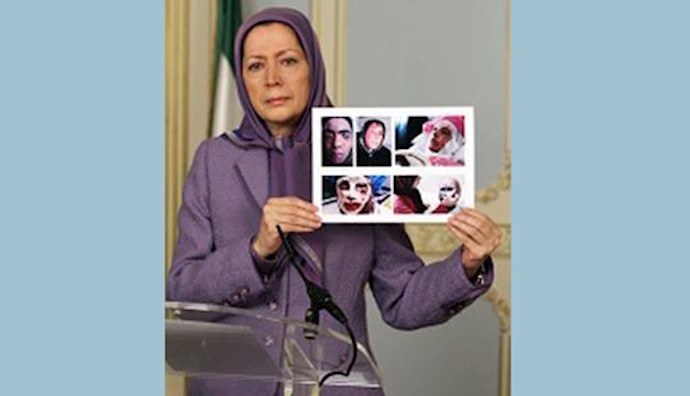  'Maryam Rajavi message to UK parliamentarians'