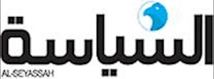 2,034 Iraqi physicians, medical staff describe Liberty medical siege crime against humanity