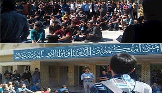 Iran: Arak industrial University students protest