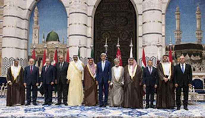  'Anti ISIS military commanders meet in Washington'