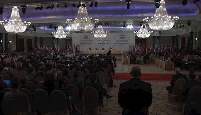  'Egypt doners conference'