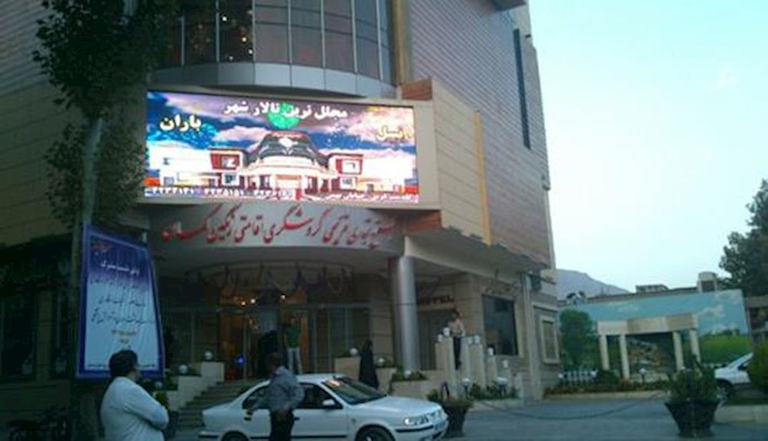Iran: shop owners’ strike in Iranian cities