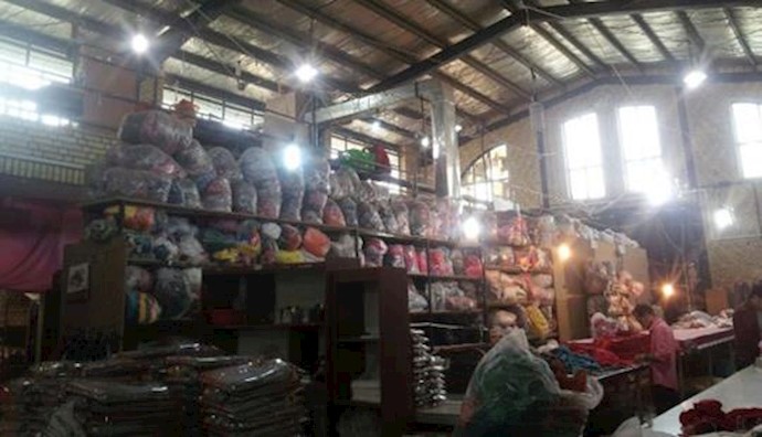 Iran: more strikes and protests in cities across the country