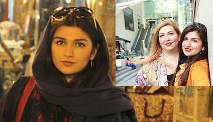  'Ghoncheh Ghavami, and her mother'