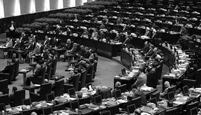  'Iran parliament '