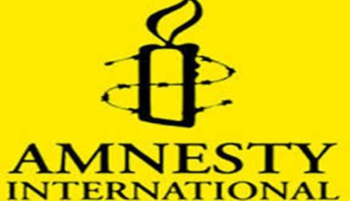  'Amnesty International'