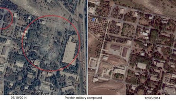  'Parchin military compound, before and after explosion'