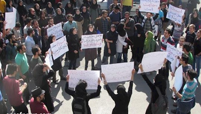 Iran: Polytechnic Student protest in Tehran against acid attack
