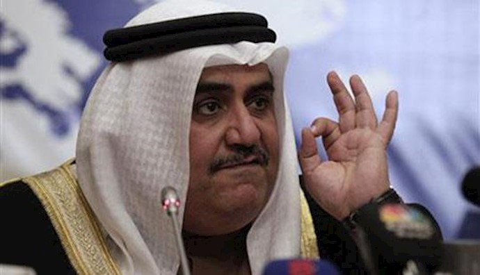  'Bahrain FM'