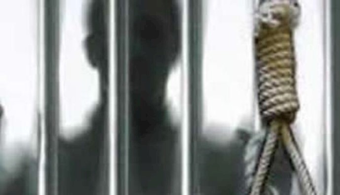 Swiss: Joint declaration for abolition of death penalty launched