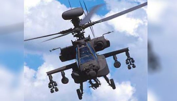 US helicopters join air war in Iraq against IS group