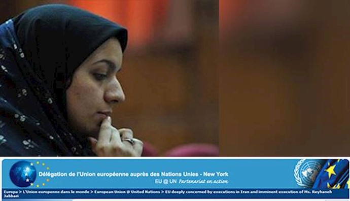EU deeply concerned by executions in Iran and imminent execution of Ms. Reyhaneh Jabbari
