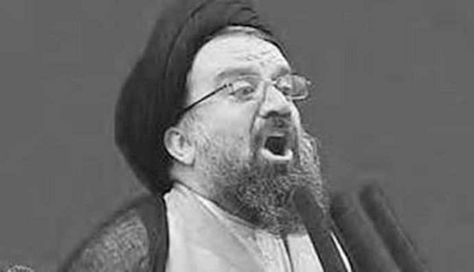  'Mullah Ahmad Khatami'