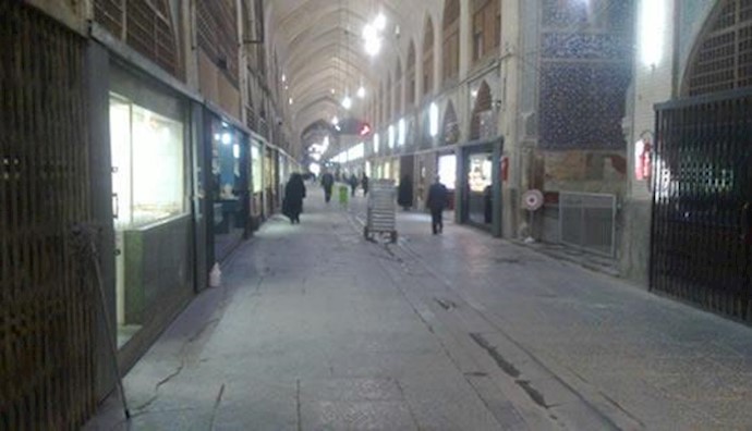 Iran: Strike by students, bazaar merchants, shopkeepers in Shahr-e Kord and Esfahan