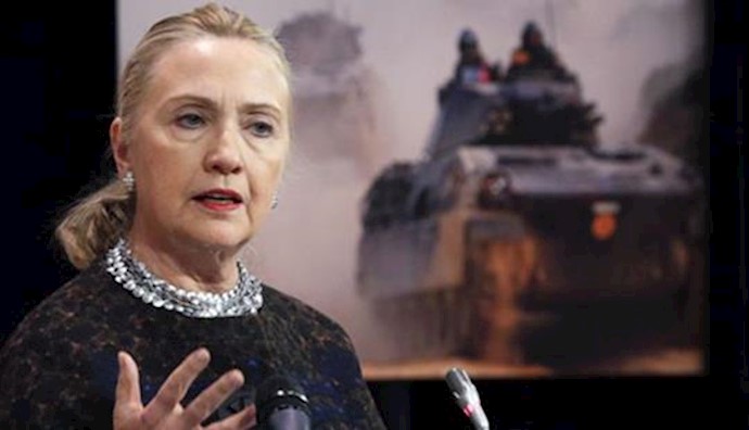  'Former US Secretary of State Hillary Clinton'