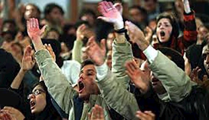 Iran: Arak University students’ protest