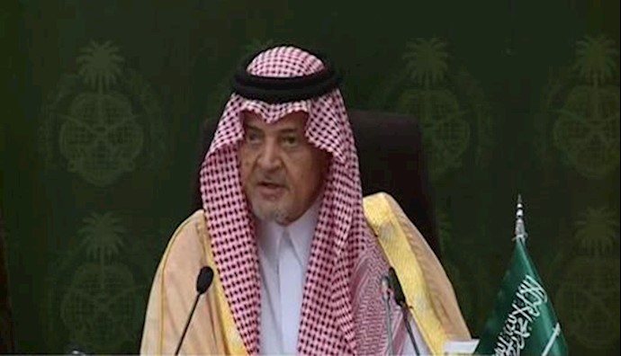  'Saudi Foreign Minister Prince Saud al-Faisal '
