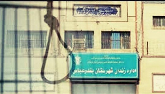 Iran: another execution in the Central Prison of Bandar-Abbas