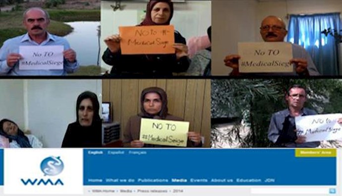 World Medical Association Concern over Iraqi Camp