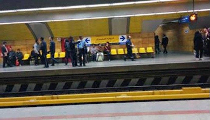  'Tehran Metro Station'