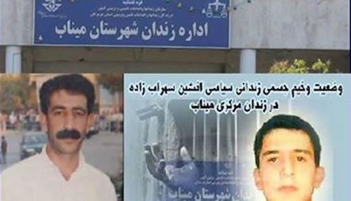 Iran: Political prisoner transfer to the solitary