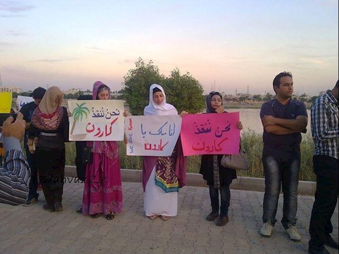 Iran: People of Ahwaz call to save “Karoon River”