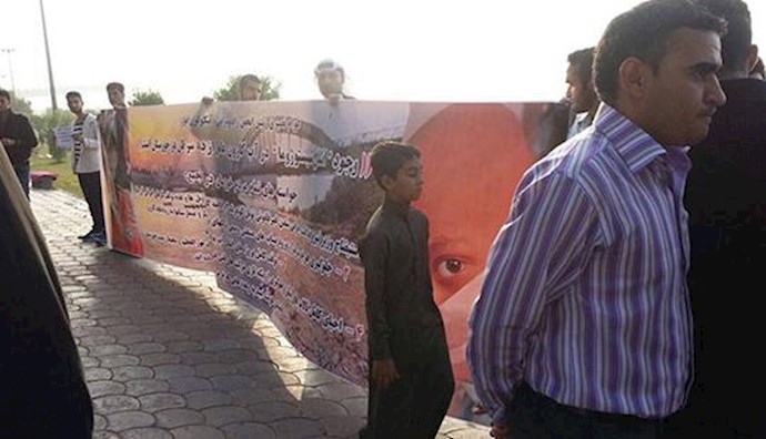 Iran: Large gathering of Ahwazi residents to protest rerouting of Karoon River water