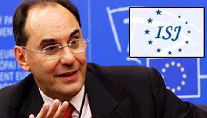  'ISJ 102-page report on Iran nuclear weapons program'