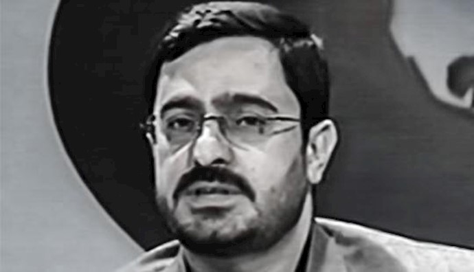 Iran: Financial corruption of Iranian Regime