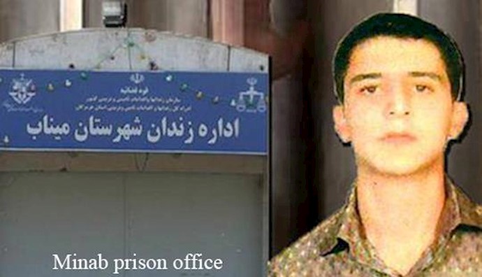 Iran: Political prisoner under torture suffers from cancer