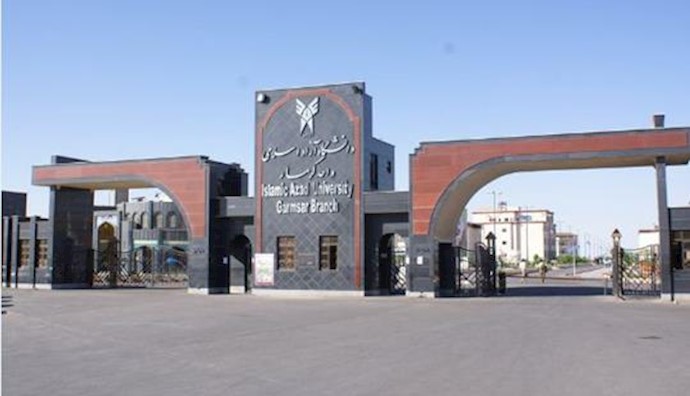 Iran: Students protest at Islamic Azad University,