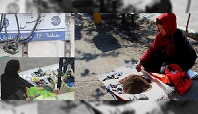  'Iran security gaurds harassing a young woman vender[file photo]'