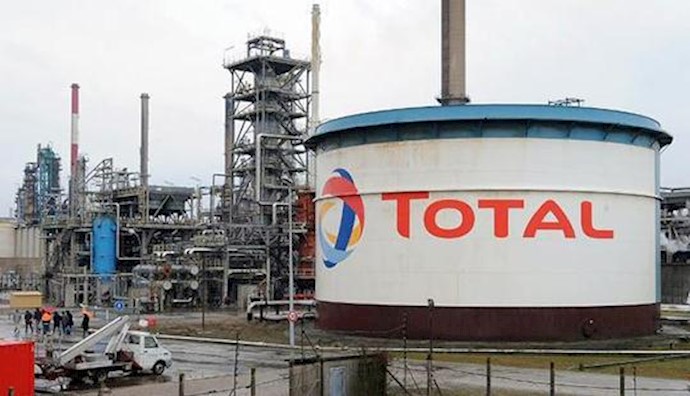  'French oil giant to stand trial for corruption'