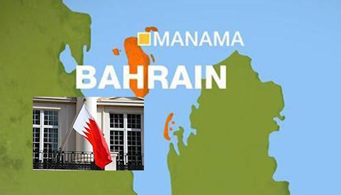 Iran meddling in Bahrain internal affairs