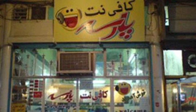 Iran: clashes between Tehran youth and mullahs’ security agents