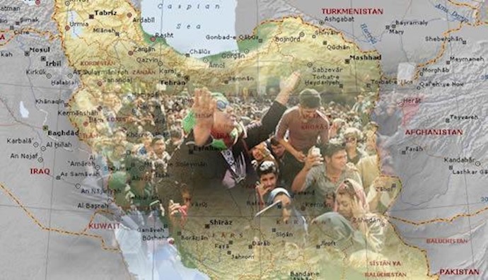 Iran: A nationwide call to protest on Tuesday Nov. 4