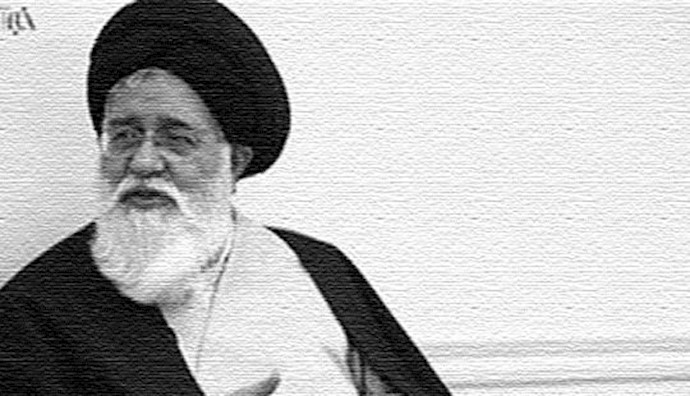  'Mullah Alam-alhoda '