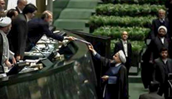  'Rouhani presents the proposed annual budget to Parliament '