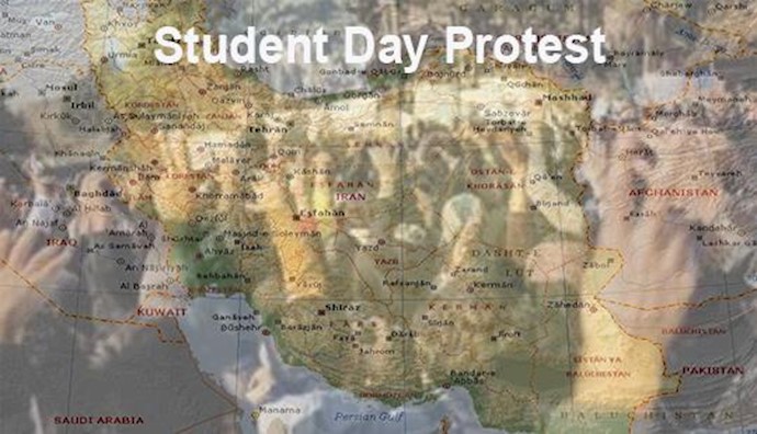 Iran: Nationwide anti-government demonstration