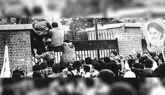 'US embassy takeover in 1979'