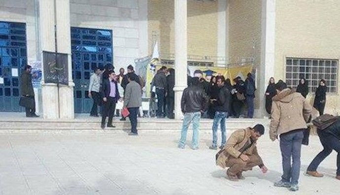 Iran: University student protest