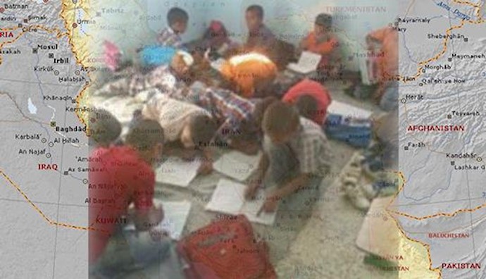  'Schools premative conditions in Iran'