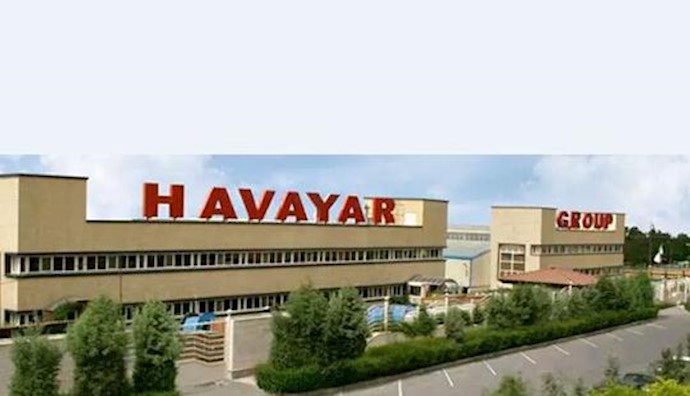 Tehran: workers of Industrial Group Havayar on strike