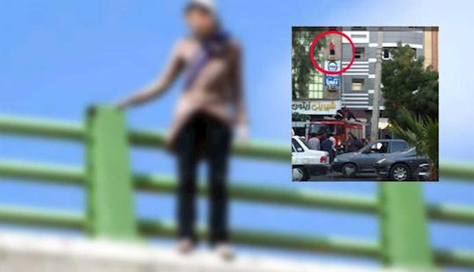  'Mother and teenage daughter commit suicide [file Photo]'