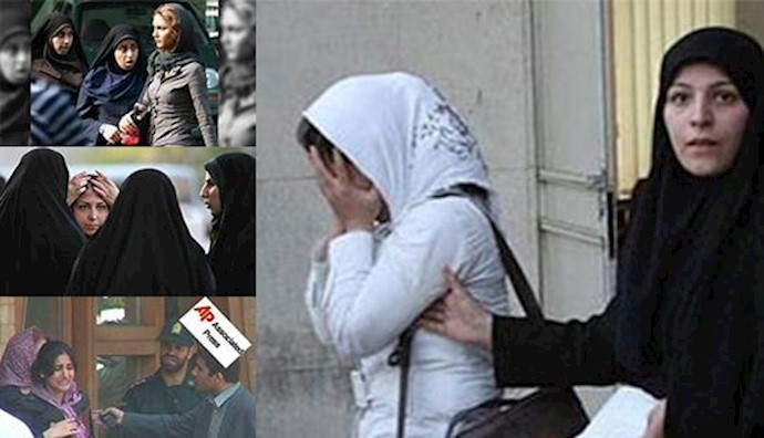  'Iran regime suppresses women'