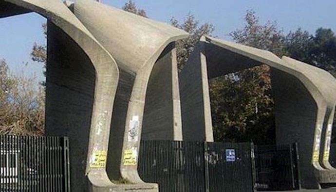 Tehran University heard loud chants of Death to the Dictator