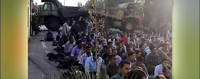 Iran: ’Aqh-Dareh’ Gold mine workers on Strike